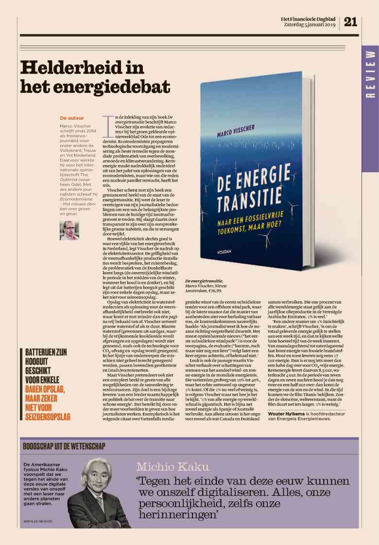 De wetenschap van de straal