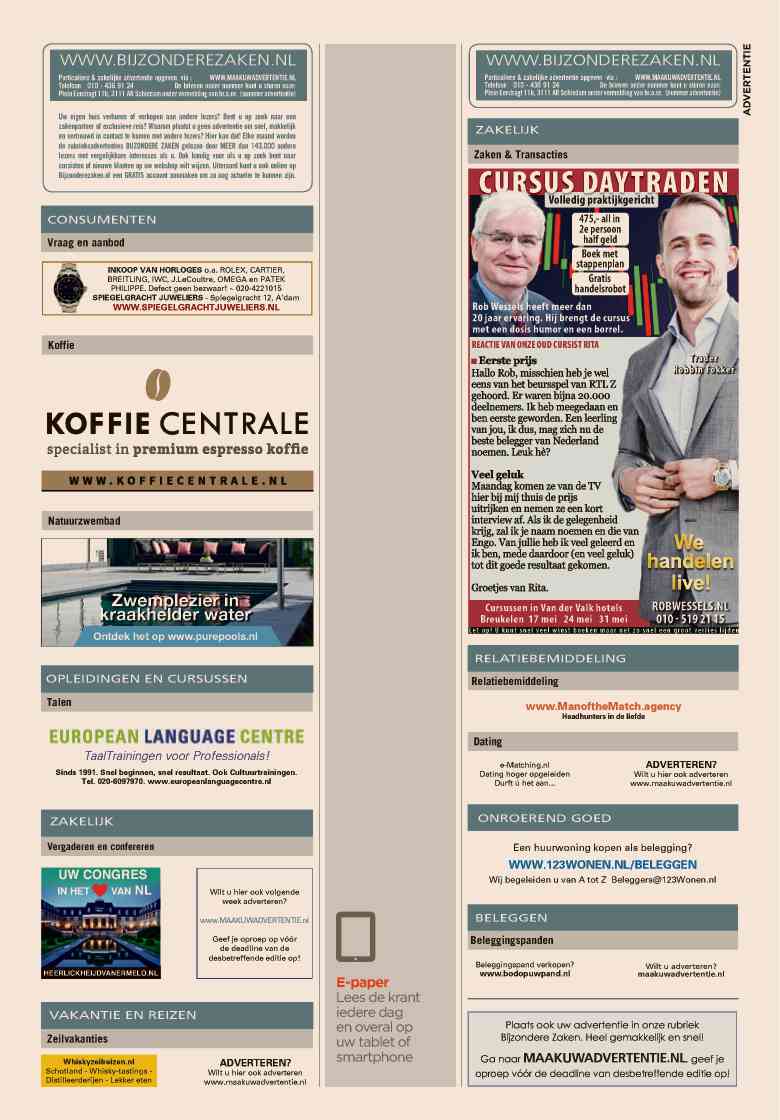 article thumbnail